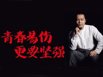 ｜一刻｜一草