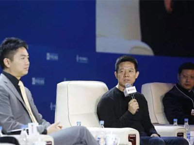 中国企业领袖年会-巅峰对话