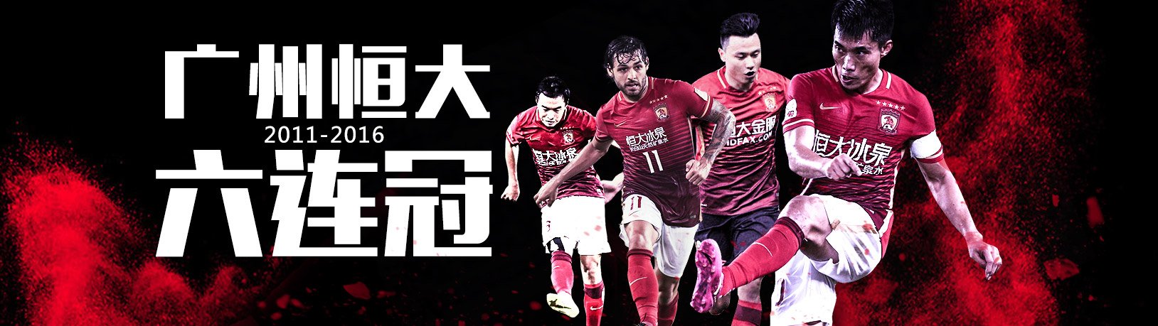 点击播放