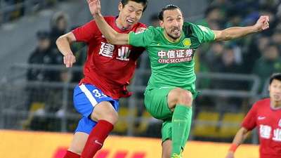 中超第2轮-北京国安vs河南建业 全场录播