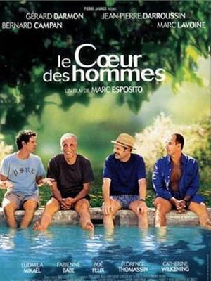 Love movie - 法国男人