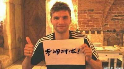 梦之队内战:安东尼-戴维斯22分集锦