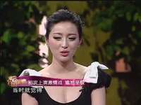 搜索高婷婷相关视频-乐视网