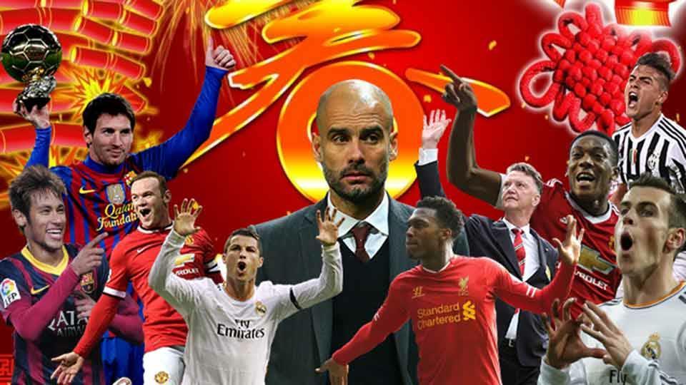 国际足球春节联欢晚会 金球奖三少联袂大圣压轴