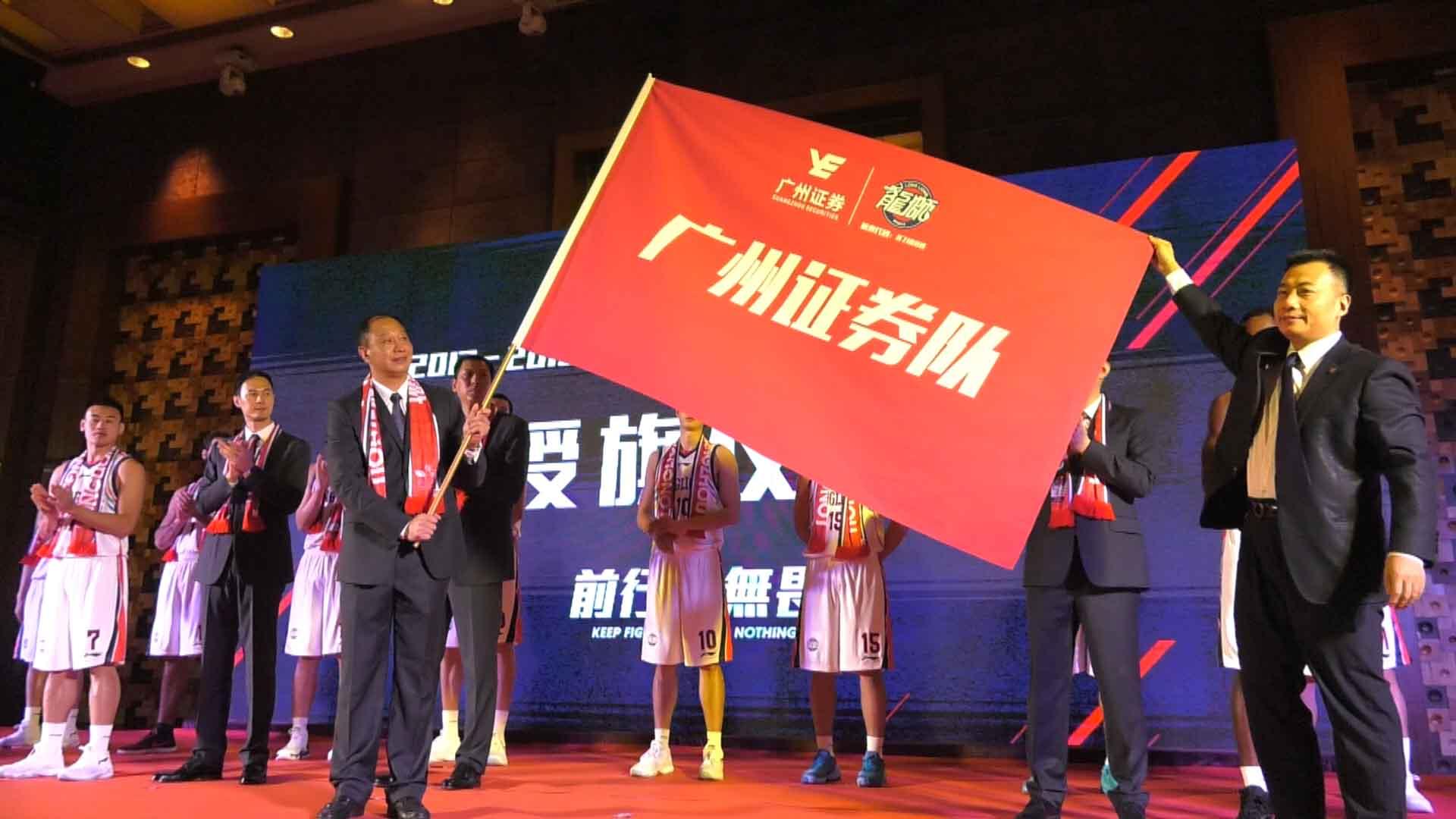 郭艾伦17分王哲林10分 辽宁94