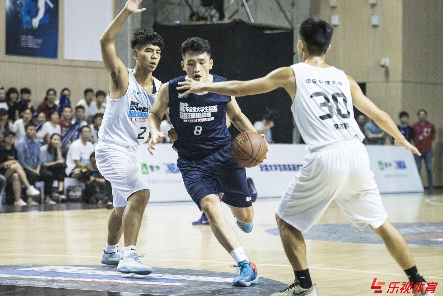 大学生篮球赛落幕 福州大学经管学院夺冠