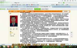 谁有《股票大作手回忆录》mp3版?谢谢