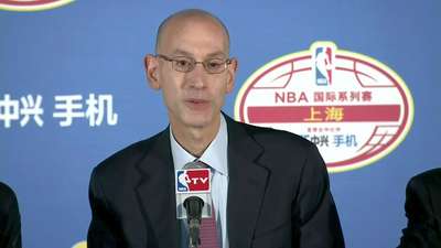 国际系列赛十周年 萧华为NBA中国赛致开场词