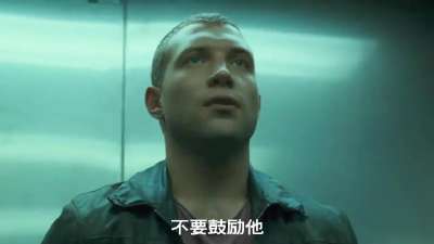 《虎胆龙威5》 中文版终极预告片
