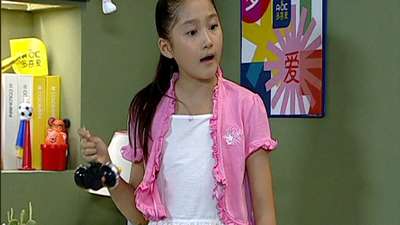 家有儿女新传95