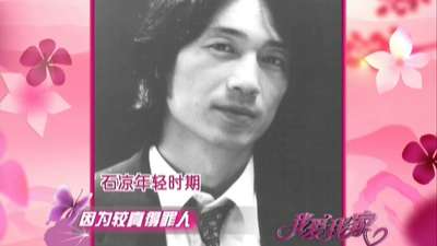 228:朝鲜战场风云之彭德怀朝鲜战场横刀立马(