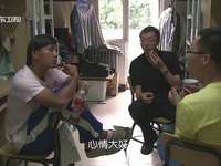 追梦在路上:绿手指的故事（下）