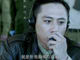 北平无战事