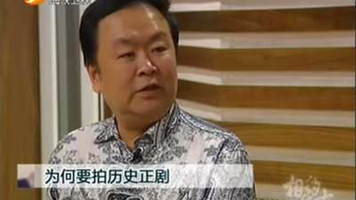 《大戏看北京》20121226:《楚汉传奇》首播庆