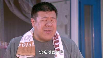 女人进城17