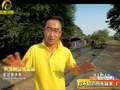 《旅游新时空》20130817：你不知道的柬埔寨（上）