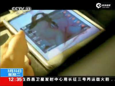 [视频]警方智斗微信卖淫女 建低俗账号成功钓上钩
