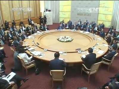 [视频]习近平出席金砖国家领导人第七次会晤并发表重要讲话