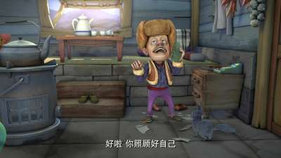 熊出没之冬日乐翻天06动漫_手机乐视视频