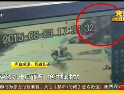 湖南交警权威发布·远离货车转弯“死亡区”