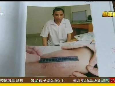 殴打六旬工友致轻伤 男子潜逃四年后落网