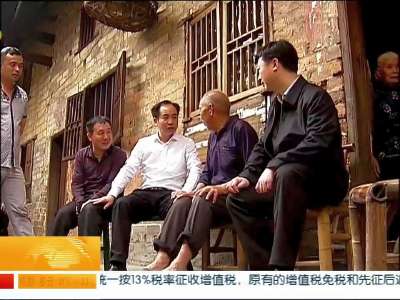 湖南省委督察组暗访“四风”：“慵、懒、散”依然存在