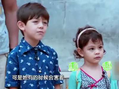 [视频]萌娃诺一被封“中国好哥哥”霸气护妹被赞帅