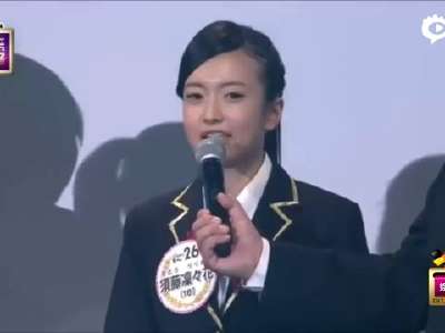 [视频]NMB48成员否认陪睡 哭喊自己仍是处女