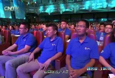 [视频]“创客说”演讲精彩集锦：江红阳