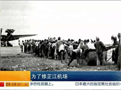 不可替代的湖南（6）：协助盟军作战