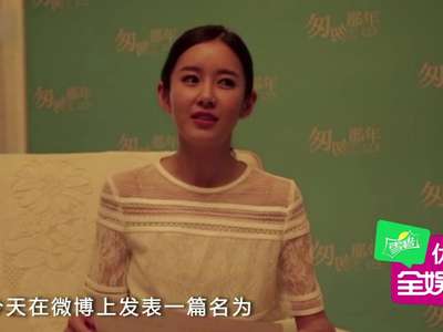 [视频]张子萱沉寂半年发声：苟延残喘的爱必须剪断