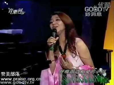 [视频]园丁与森林 许景淳好消息诗班