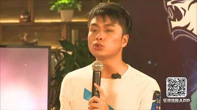 SKY讲述自己创业经历 分析电竞选手转行之路