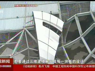 长沙音乐厅每年演出不少于200场 志在打造“高贵不贵”