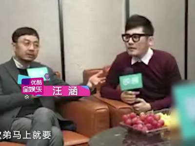 [视频]《天天》新主持阵容曝光主打鲜肉