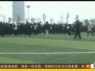 校园突响地震警报 全校师生1分40秒有序撤离