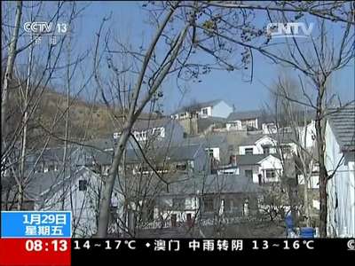 [视频]关注农民的“钱袋子”：盘活现有资源 探索财产性收益模式