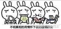 Ϸҵ磺޶OLط 㻹֪ɶDND