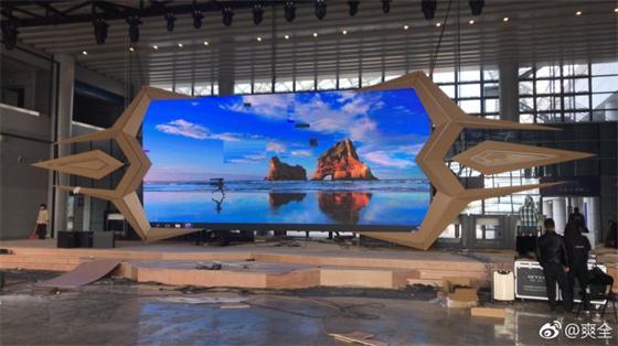 Snake主场内景曝光!超大队标电子屏幕