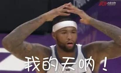 嬉笑众生!2017NBA表情包新鲜出炉