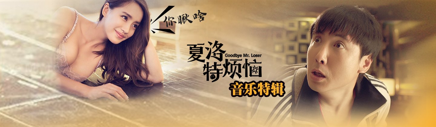 点击播放