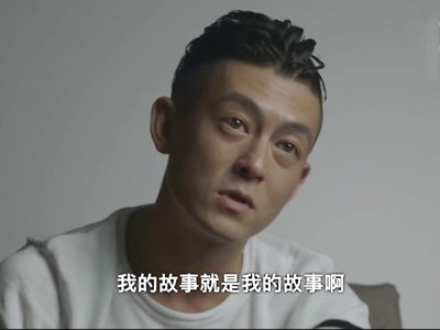 触手可及 嘻哈生意
