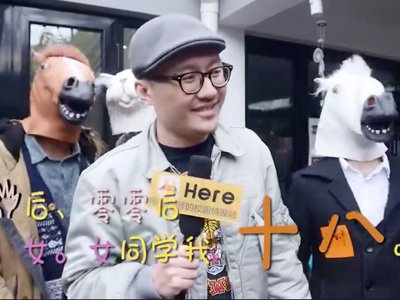Here校园情报站