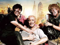 主演:徐峥,王宝强,黄渤,陶虹,谢楠,范冰冰 简介:人再囧途之泰囧 泰国艳情囧途再续 主演: 徐峥 王宝强 黄渤 陶虹 谢楠 范冰冰 剧情 喜剧 / 中国大陆,大陆 / 2012 配音: 国语 7.7 时间:2012
