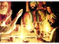 台湾大学-希伯来与世界文明