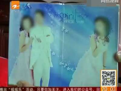 [视频]夫妻床上玩枪走火 少妇不幸中弹身亡