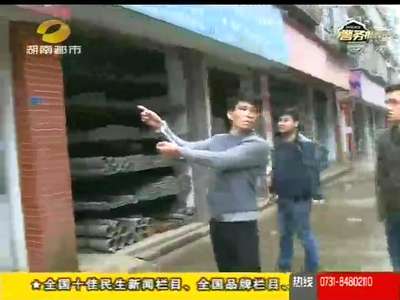 长沙：男子行窃为筹毒资 案值10万