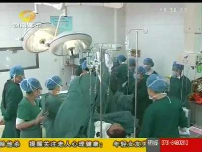 娄底：250斤重磅妈妈怀孕 属于极高危产妇