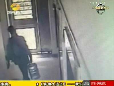 长沙：刷卡入室盗窃 查实六起涉案十万