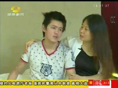 株洲醴陵：广州16岁少年离家五年 骑车回家错上高速